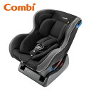 【ママ割でポイント2倍】【コンビ公式】 Combi チャイルドシート 新生児 新生児 から 2歳 3歳 新生児から4歳 | ウィゴー サイドプロテクション エッグショック LH / ブラック（BK） | ジュニアシート 1歳 新生児から 4歳 | 出産祝い 男の子 女の子