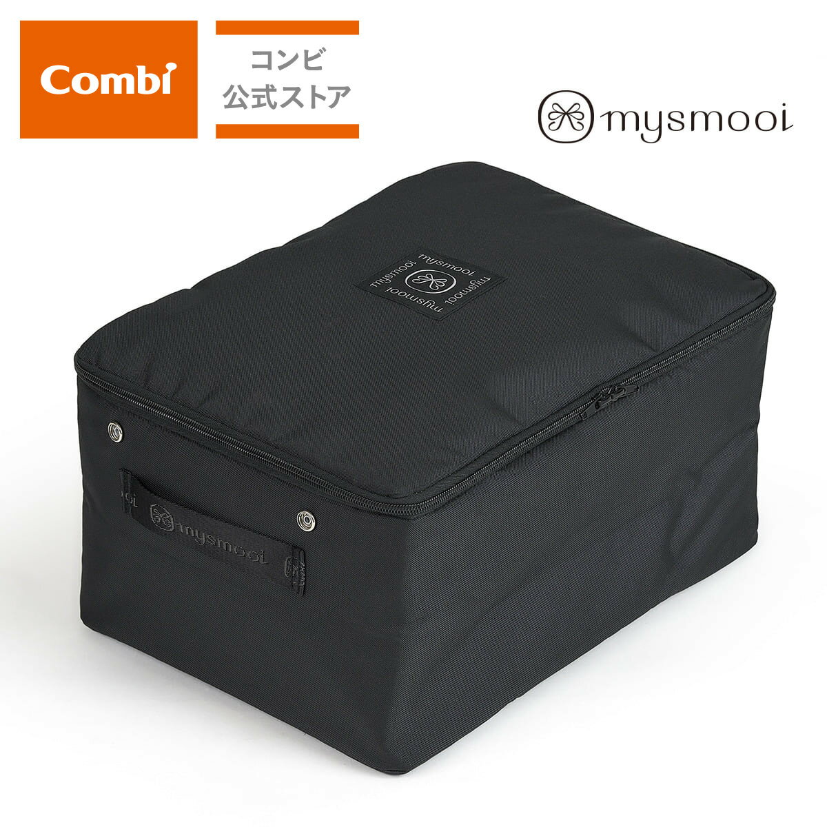 乐天商城 - 【公式】コンビ Combi 保冷バッグ | ミスモーイ 保冷バッグ