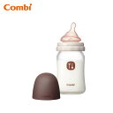 【公式】[Combi] テテオ 授乳のお手本 LiCO 哺乳びん 耐熱ガラス製 160ml Sサイズ乳首付 : 男の子 女の子 | コンビ ギフト 出産祝い 新生児 ベビー 哺乳瓶 赤ちゃん グッズ プレゼント ガラス ベビーグッズ ベビー用品 授乳用品 出産準備 0ヶ月 1ヶ月 2ヶ月 3ヶ月