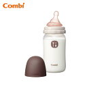 【公式】[Combi] テテオ 授乳のお手本 LiCO 哺乳びん PP製 240ml Sサイズ乳首付 : 男の子 女の子 | コンビ ギフト 出産祝い 新生児 ベビー 哺乳瓶 赤ちゃん グッズ プレゼント プラスチック ベビーグッズ ベビー用品 授乳用品 出産準備 おでかけ 軽量 ミルク 軽い