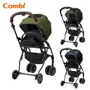 【3％OFF】【公式】[Combi] ホワイトレーベル ラベリタ エッグショック AL | 赤ちゃん 新生児 ベビーカー a型 出産祝い ベビー 用品 日よけ 収納 コンパクト 撥水 uvカット 買い物 小物入れ 両対面式 紫外線対策 乳母車 洗える サンシェード【コンビあんしん延長保証対象】