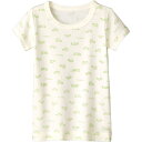 【30%OFF】《コンビミニ》さらさらキープ半袖Tシャツ(クルマ) : 男の子 80cm 90cm 100cm 110cm 120cm 130cm | キッズ 子供 ベビー ブランド こども 半袖 ギフト tシャツ 男児 下着 ウェア 子ども 赤ちゃん ティーシャツ ボーイズ【メール便2枚まで】【outlet】【肌着】