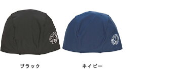 【70%OFF】《コンビミニ》スイムキャップ : 男の子 女の子 46〜54cm | 赤ちゃん ベビー キッズ 保育園 子供 こども 水着 幼稚園 水泳キャップ 幼児 子ども 水遊び キャップ スイミングキャップ プール 水泳帽 スイミング 水泳帽子 水泳 帽子 スイムウェア 海 海水浴 グッズ