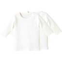Combimini(コンビミニ) 8分袖Tシャツ2枚組