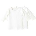 《コンビミニ》8分袖Tシャツ2枚組 : 80cm 90cm 100cm 110cm 120cm 130cm | ベビー 子供 肌着 男の子 肌着セット 女の子 7分袖 | ベビー服 子供服 キッズ キッズ服 男児 女児 おしゃれ ベビー肌着 赤ちゃん肌着