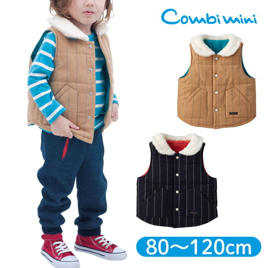 楽天市場 40 Off コンビミニ ベスト ストライプ 男の子 女の子 80cm 90cm 100cm 110cm 1cm ベビー服 子供服 子供 キッズ ベビー おしゃれ 冬 秋冬 冬服 ボア もこもこ モコモコ ファー 防寒 暖かい 保育園 ボアフリース あったか S アウター コンビ 楽天市場 40 Off コンビミニ ベスト ストライプ 男の子 女の子 80cm 90cm 100cm 110cm 1cm ベビー服 子供服 子供 キッズ ベビー おしゃれ 冬 秋冬 冬服 ボア もこもこ モコモコ ファー 防寒 暖かい 保育園 ボアフリース あったか S アウター コンビ