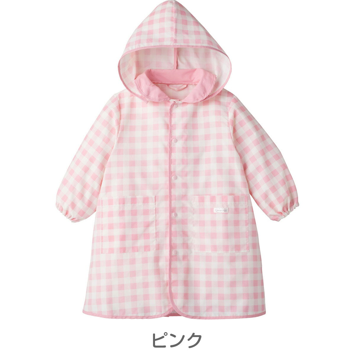 【50%OFF】《コンビミニ》レインコート : 男の子 女の子 80cm 90cm 100cm 110cm 120cm 130cm | 子供 カッパ 花柄 ウエア 雨具 かっぱ 合羽 雨合羽 ランドセル リュック対応 通園 通学 小学生 レインウェア レインウエア【アウター】【outlet】