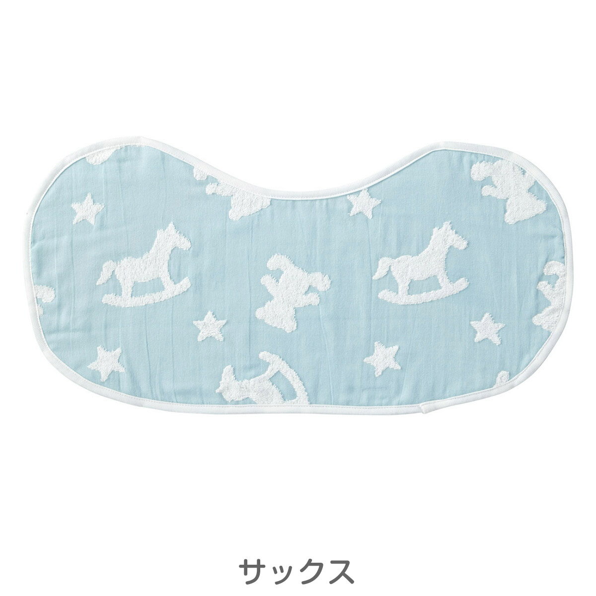【20%OFF】《コンビミニ》やわらかガーゼマルチビブ（テディ＆もくば） : 男の子 ...