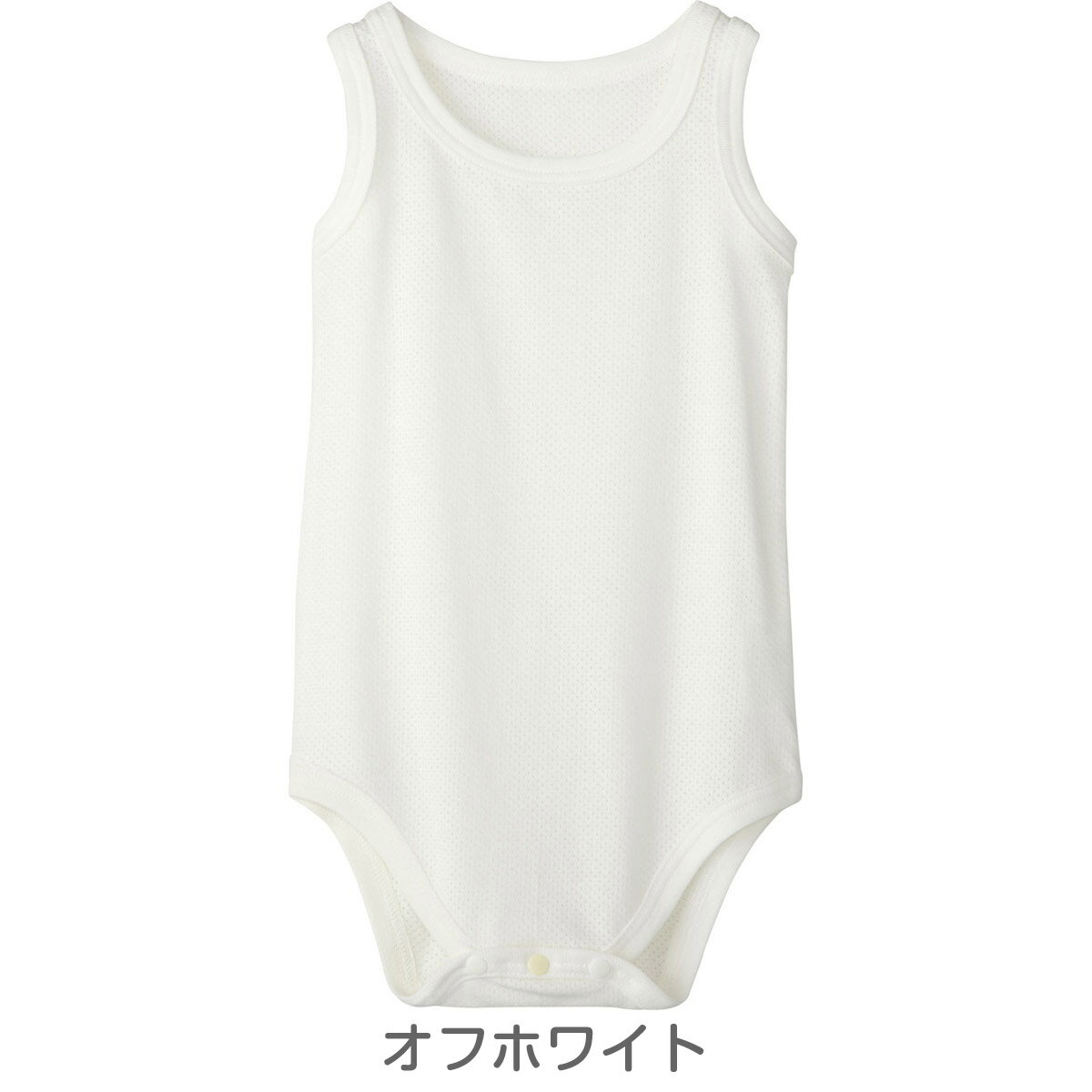 【10％OFF】《コンビミニ》ボディタンクトップ(メッシュ） : 男の子 女の子 70cm 80cm 90cm 100cm | ブルー ホワイト ロンパース ボディスーツ 肌着 可愛い ベビー キッズ 子供服 子供 春 ベビー服 夏服 カバーオール インナー 女児 男児