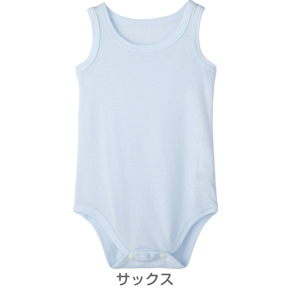 【10％OFF】《コンビミニ》ボディタンクトップ(メッシュ） : 男の子 女の子 70cm 80cm 90cm 100cm | ブルー ホワイト ロンパース ボディスーツ 肌着 可愛い ベビー キッズ 子供服 子供 春 ベビー服 夏服 カバーオール インナー 女児 男児