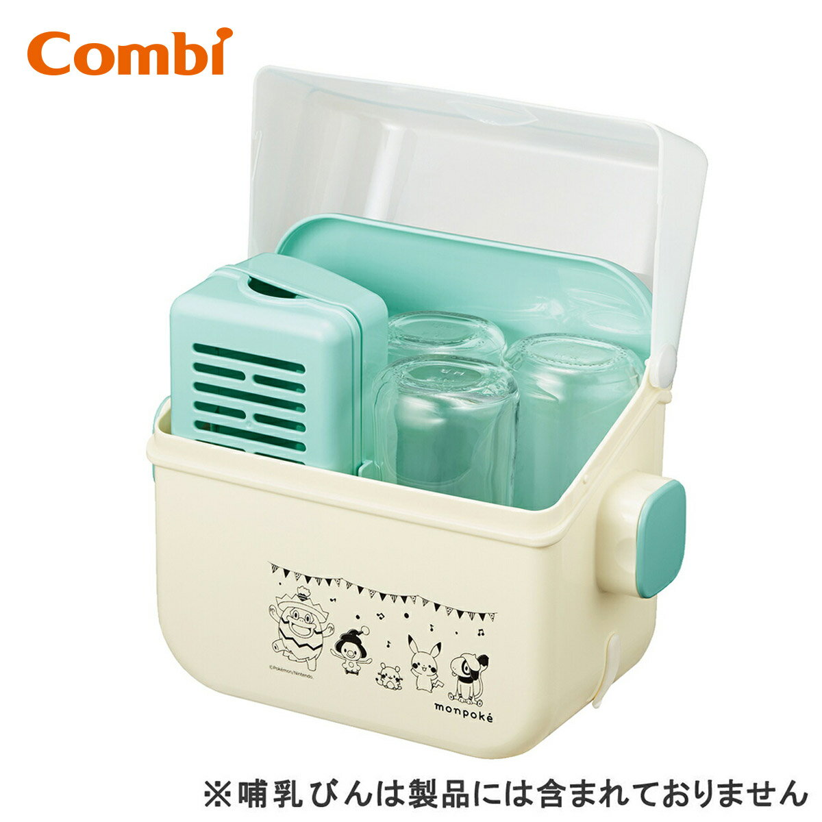 【公式】[Combi] 除菌じょ〜ずα モンポケ | コンビ 哺乳瓶 電子レンジ ケース 保管ケース 哺乳びん 収納ケース 除菌 monpoke ポケモン ベビー用品 出産祝い 出産準備 ベビーグッズ 赤ちゃん 用品 グッズ 便利グッズ キャラクターのサムネイル
