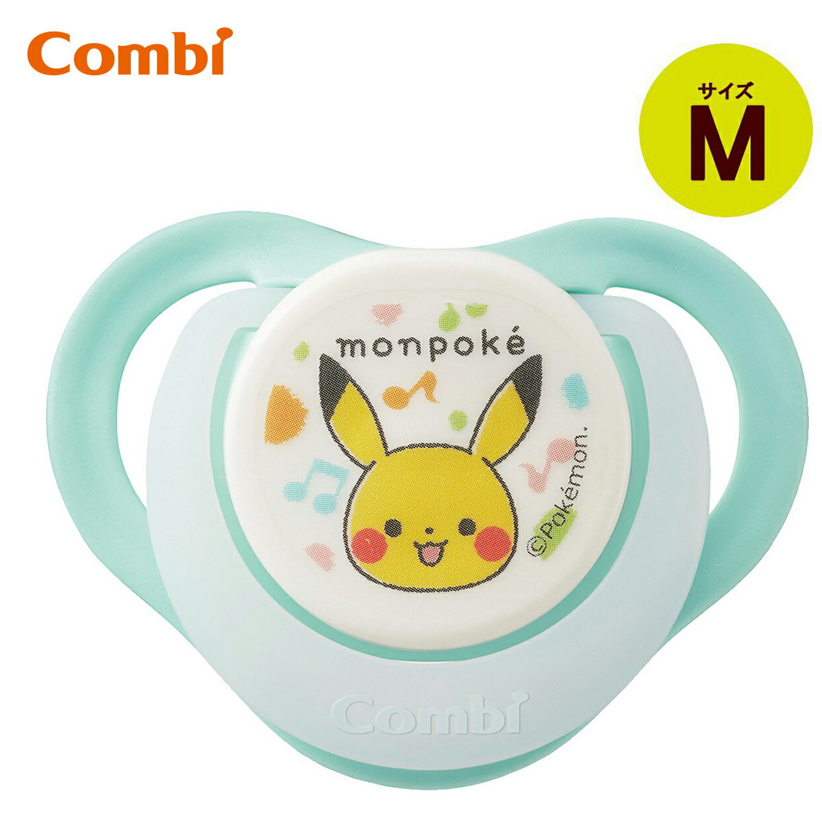 【公式】[Combi] テテオおしゃぶり 入眠ナビ サイズM モンポケ | コンビ 睡眠 赤ちゃん ベビー monpoke ポケモン 乳児用 プレゼント 出産祝い 便利グッズ ベビーグッズ グッズ 赤ちゃん用品 薄型 軽量 コンパクト キャラクター