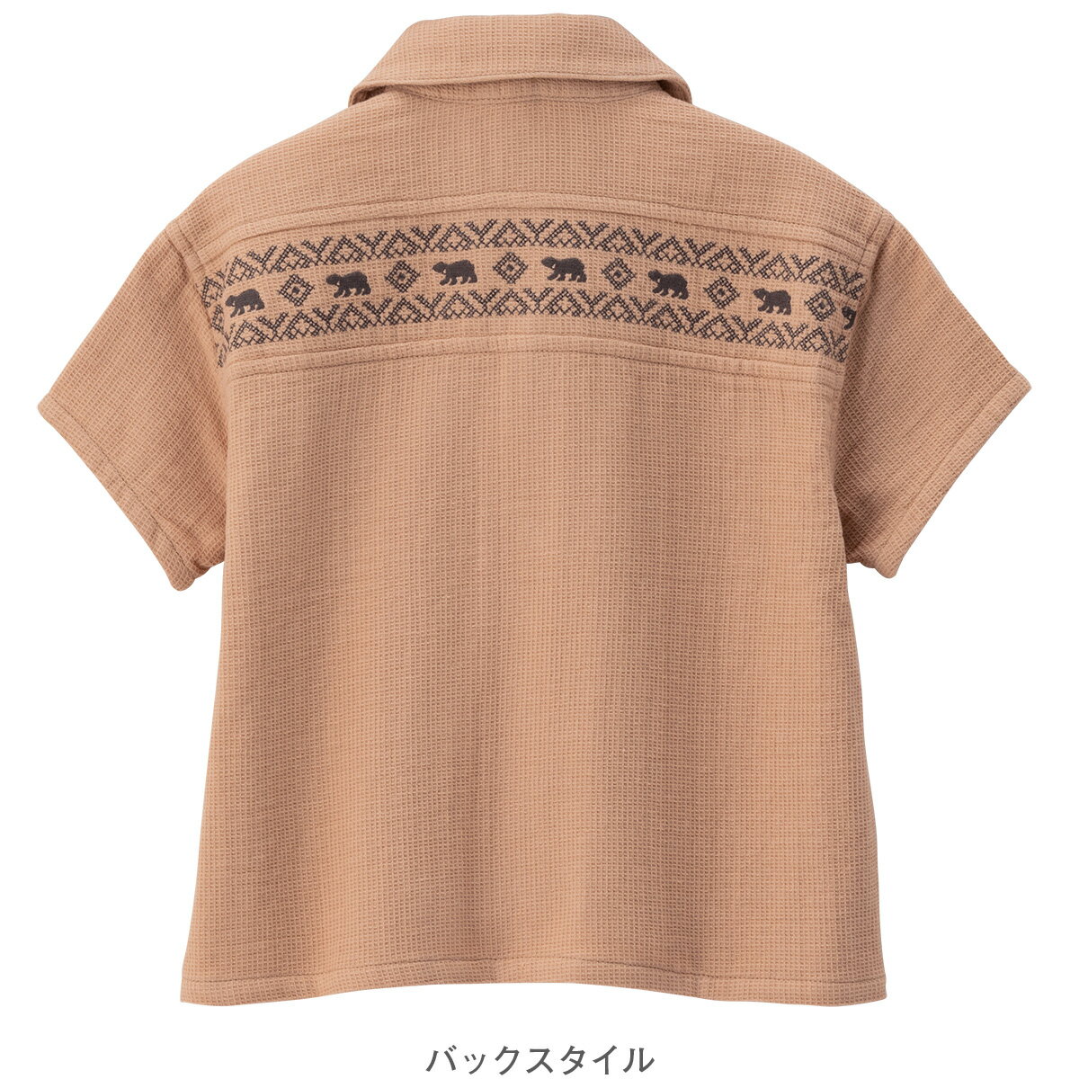 【70％OFF】《コンビミニ》半袖開襟シャツ(クロス刺しゅう) : 男の子 女の子 80cm 90cm 100cm 110cm 120cm | 赤ちゃん 服 ベビー服 子ども こども キッズ 夏服 ブランド 半袖シャツ トップス おしゃれ 小学生 保育園 コットンシャツ 綿100 シャツ