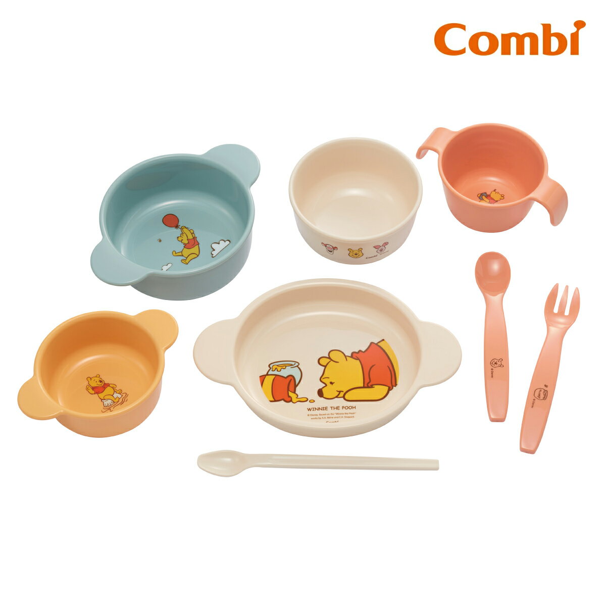 【公式】[Combi] くまのプーさん 充実セット | コンビ Disney Pooh ギフト 出産祝い 新生児 ベビー 男の子 女の子 離乳食 ベビー食器セット 食洗機対応 日本製