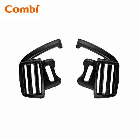 【公式】[Combi] ベビーカー用 差し込みバックルセット（黒） | コンビ 部品 パーツ