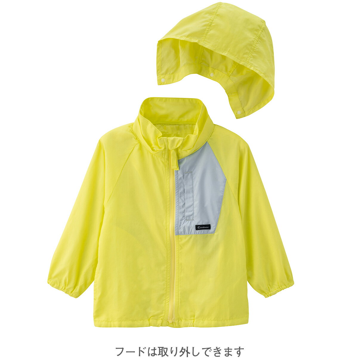 【60%OFF】《コンビミニ》脱着可能フード付き 長袖ポケッタブルブルゾン : 男の子 ...