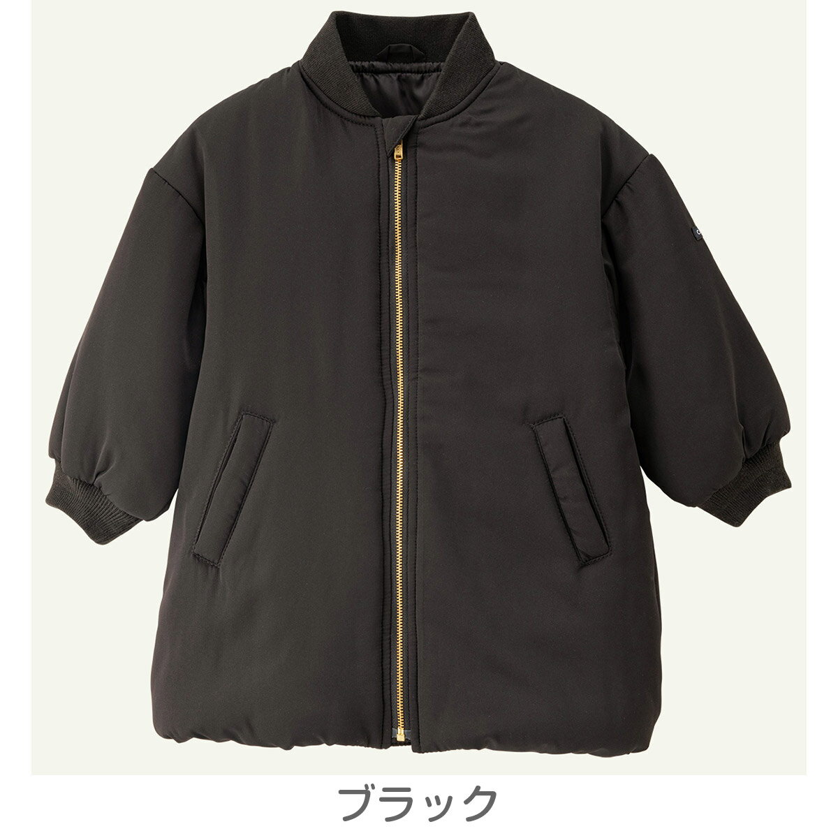 【60%OFF】《コンビミニ》洗えるふんわりやわらか中綿コート : 男の子 女の子 80cm...