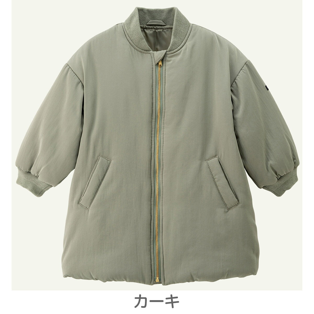 【60%OFF】《コンビミニ》洗えるふんわりやわらか中綿コート : 男の子 女の子 80cm...