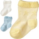 【30%OFF】《コンビミニ》ベビーソックス(星) : 男の子 女の子 | ギフト ベビー 春 夏 幼児 新生児 子供 キッズ こども おしゃれ 可愛い 靴下 出産祝い ソックス ベビー用品 女児 子ども くつ下 子供用靴下 かわいい【プレゼント】【メール便ソックス2枚まで】【靴下】