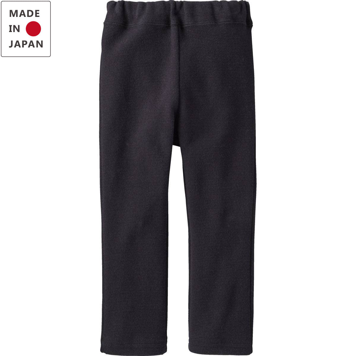 【60％OFF】《コンビミニ》日本製やわらかのびのびスリムパンツ : 男の子 女の子 80cm 90cm 100cm 110cm 120cm | キッズ 子供 おしゃれ 秋冬 パンツ レギンス 子供服 スパッツ レギンスパンツ レギパン ボトムス ボトム ズボン 冬 お揃い 男女【S】【ボトム】のサムネイル