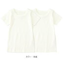 【20％OFF】《コンビミニ》レース半袖Tシャツ2枚組 : 女の子 80cm 90cm 100cm 110cm 120cm 130cm | 肌着 肌着セット キッズ 子供 夏服 100 綿 インナー 女児 ウェア コットン ティーシャツ 下着 子ども 服 トップス tシャツ ガールズ 子ども服