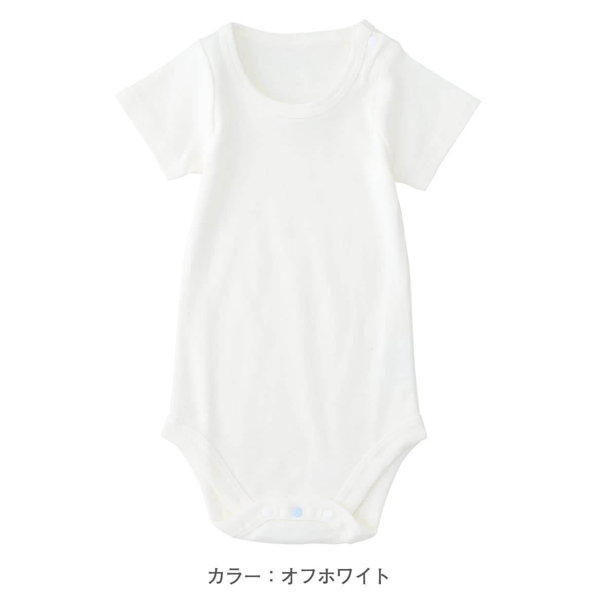 《コンビミニ》半袖ボディTシャツ : 男の子 女の子 70cm 80cm 90cm | ベビー 子供 肌着 半袖 ロンパース 赤ちゃん カバーオール ベビー服 春夏 夏服 おしゃれ 下着 男児 女児 ボディスーツ テ…