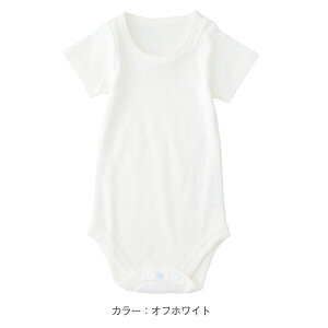 【30％OFF】《コンビミニ》半袖ボディTシャツ : 男の子 女の子 70cm 80cm 90cm | ベビー 子供 肌着 半袖 ロンパース 赤ちゃん カバーオール ベビー服 春夏 夏服 おしゃれ 下着 男児 女児 ボディスーツ ティーシャツ キッズ tシャツ こども インナー【2023】【インナー】