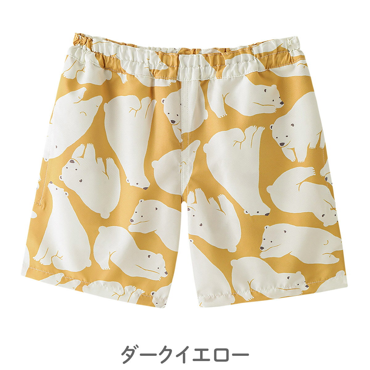 【50%OFF】《コンビミニ》ハーフスイムパンツ : 男の子 120cm | ベビー 子ども 子...