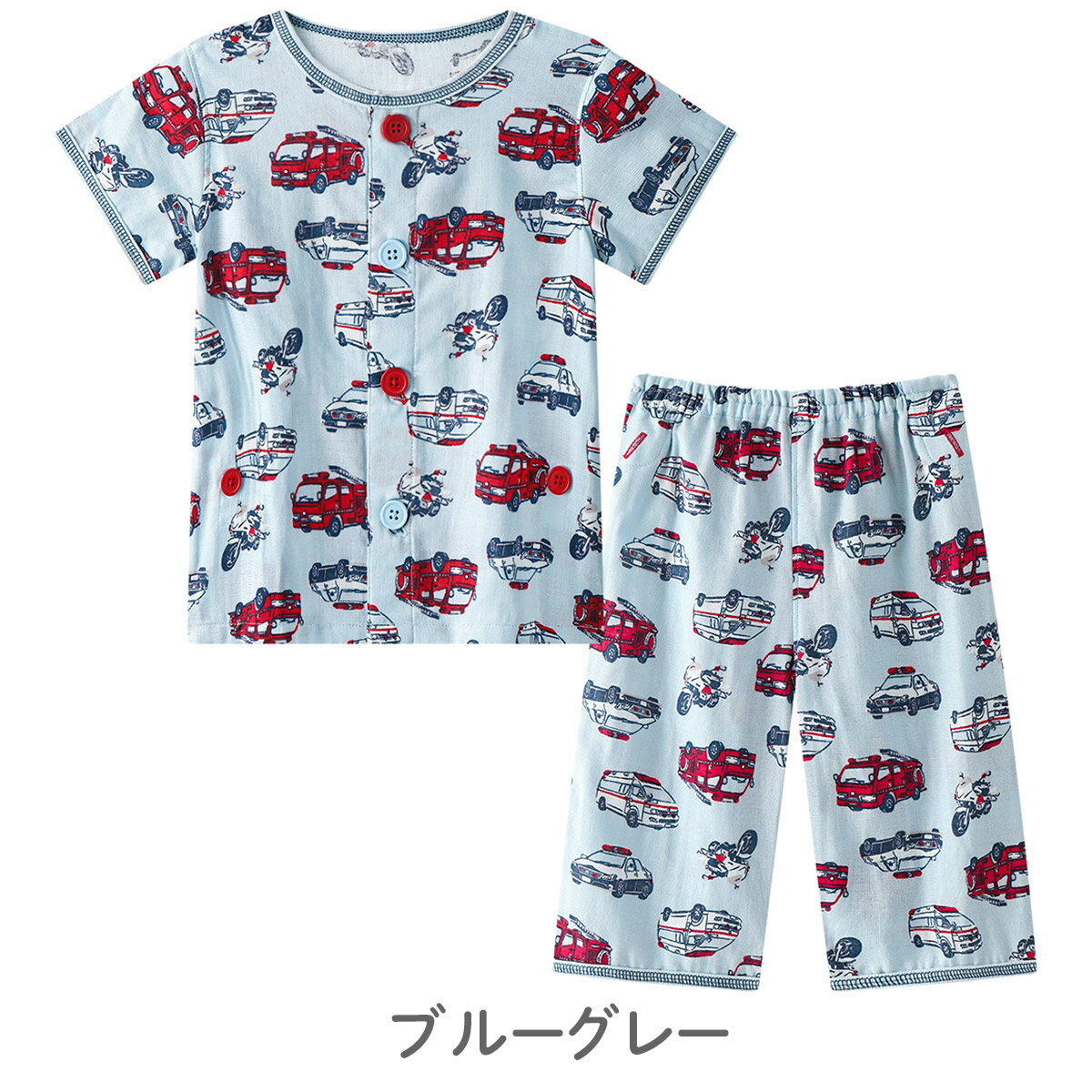 【40%OFF】《コンビミニ》半袖前開きガーゼパジャマ（くじら・働く車・海中探査・...