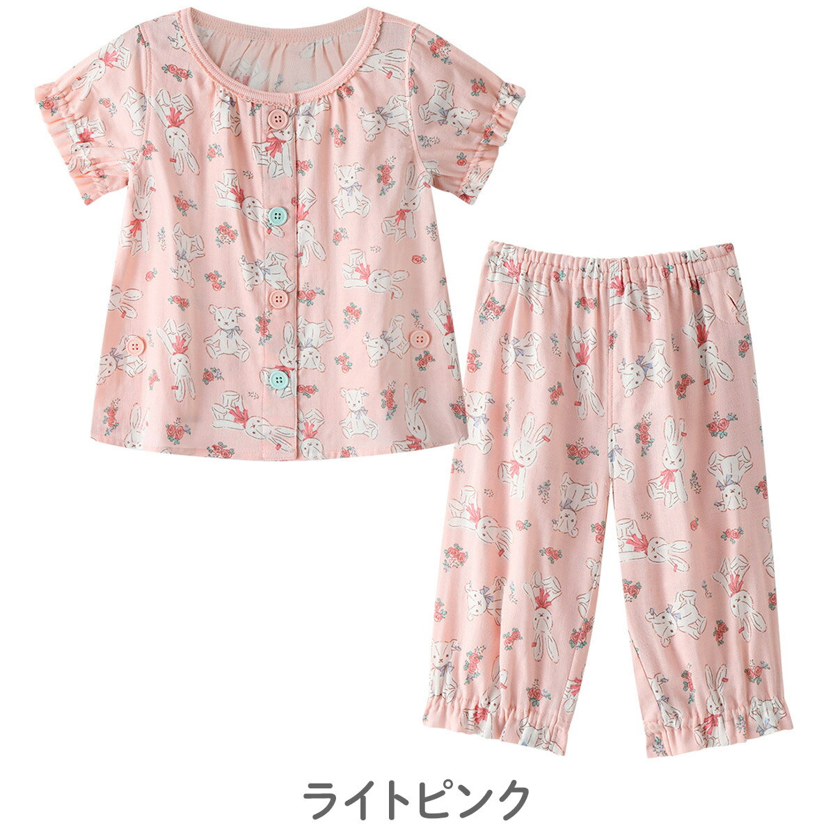 【40%OFF】《コンビミニ》半袖ガーリーガーゼパジャマ（ぬいぐるみ・マーガレット...
