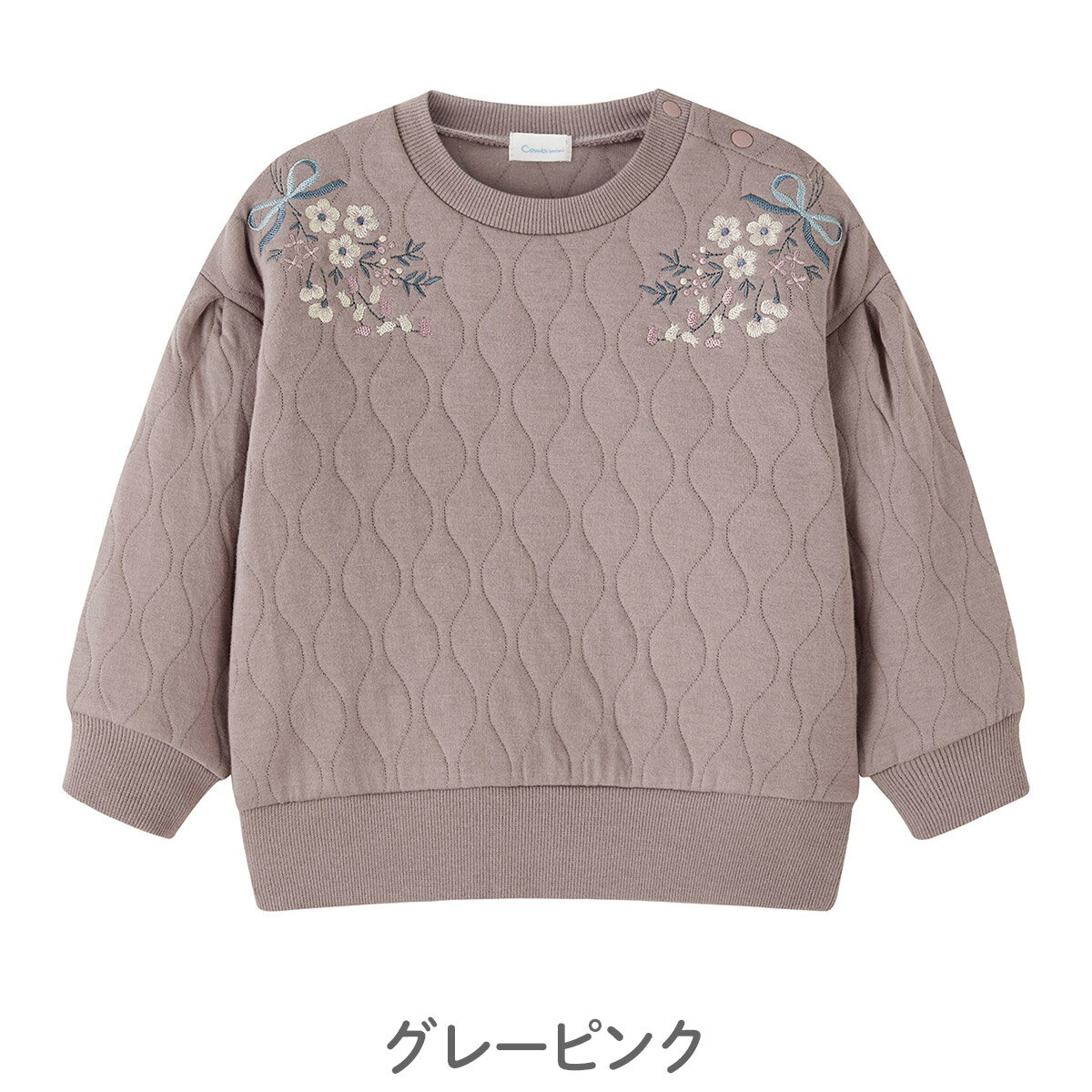 ��40%OFF�ۡԥ���ӥߥˡդ��ä����Ҥ礦���󥭥�ȥ����꡼Ĺµ�ȥåץ��ʾ��֡� : ���λ� 80cm 90cm 100cm 110cm 120cm | �٥ӡ� �Ҷ��� �Ҥɤ� ���ɤ� ���� �ץ륪���С� �̱� �̳� �������åȡڥץ쥼��ȡۡڥȥåץ��ۡ�outlet��