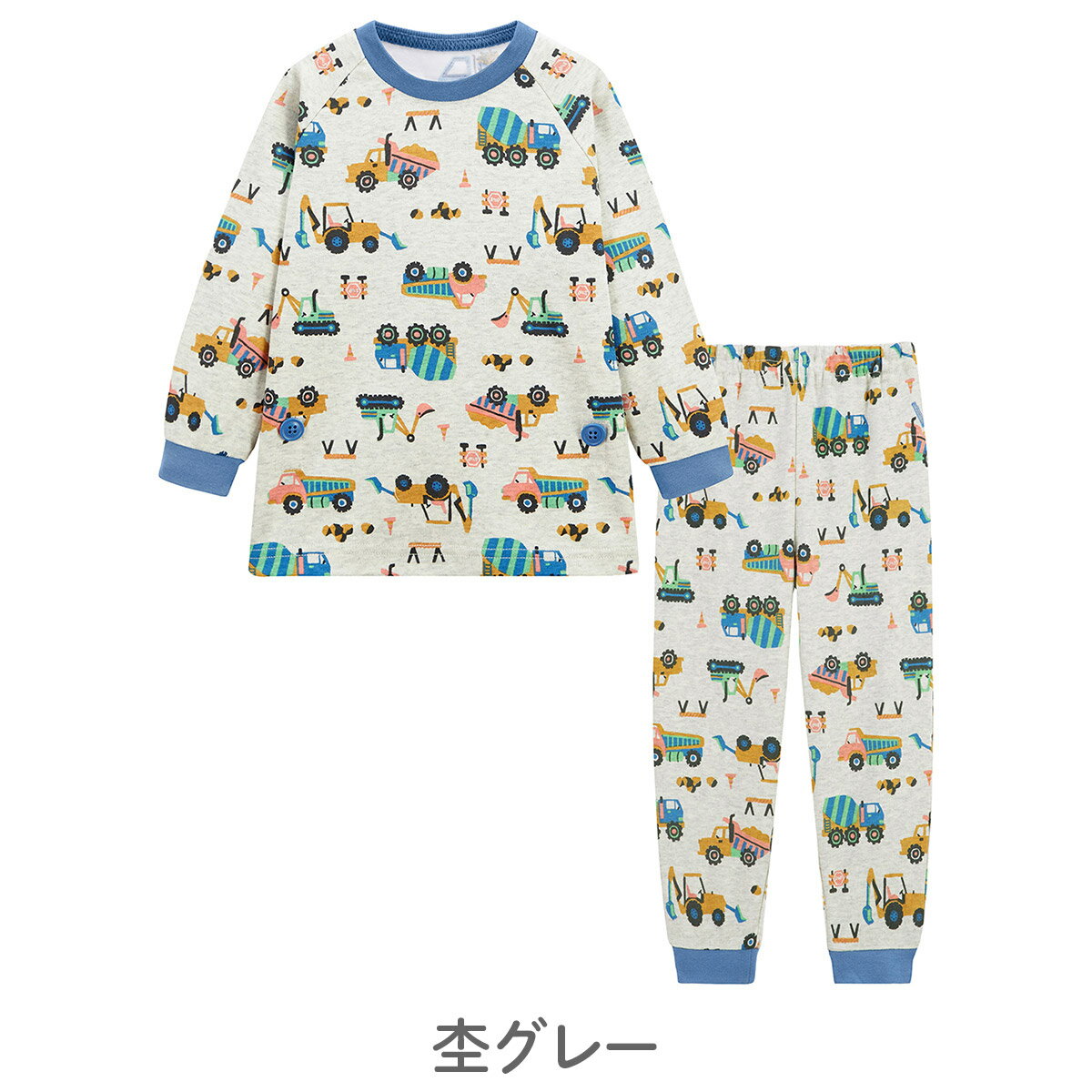 【30%OFF】《コンビミニ》おなか安心ボタン付き毛玉ができにくいスムース長袖パジ...