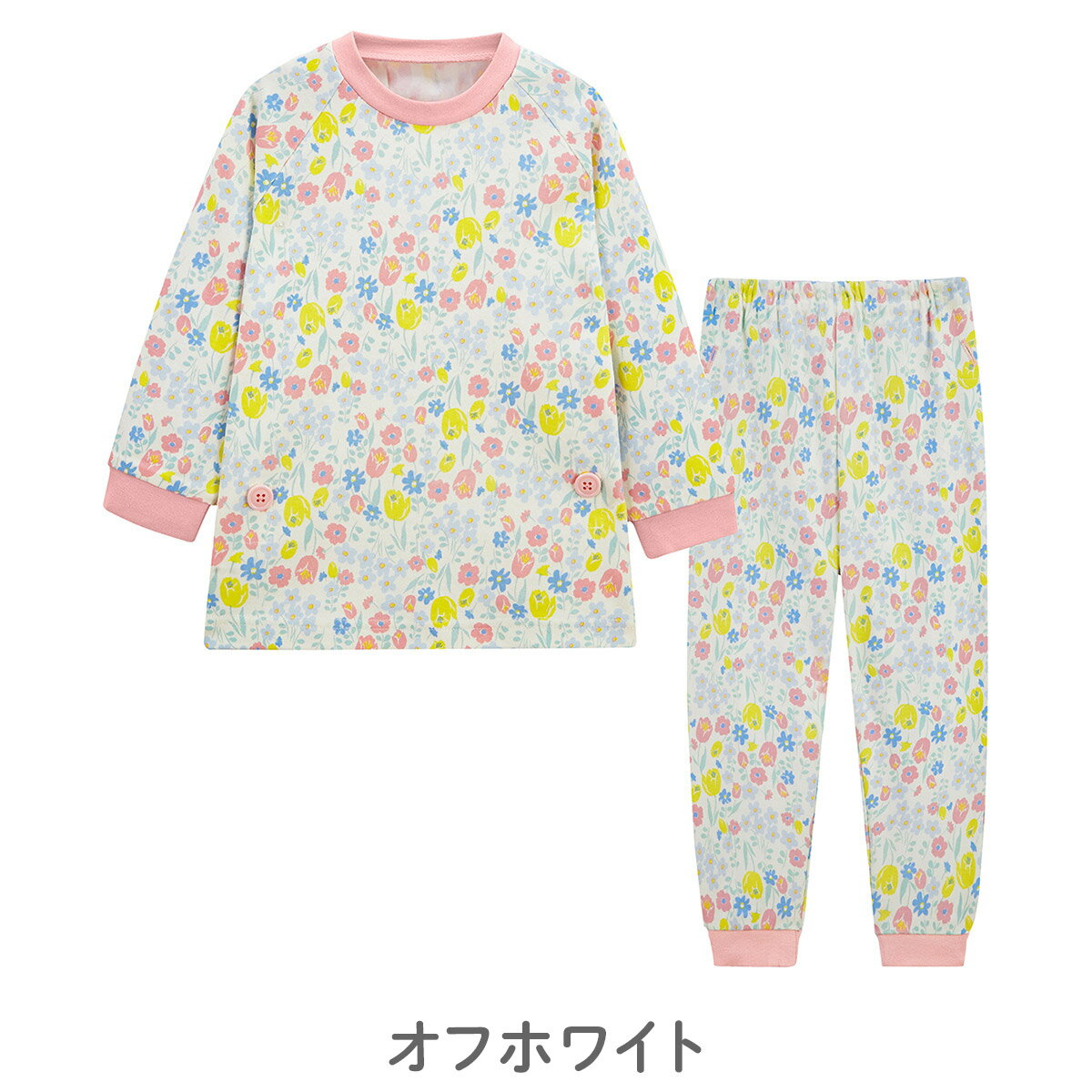 【30%OFF】《コンビミニ》おなか安心ボタン付き毛玉ができにくいスムース長袖パジ...