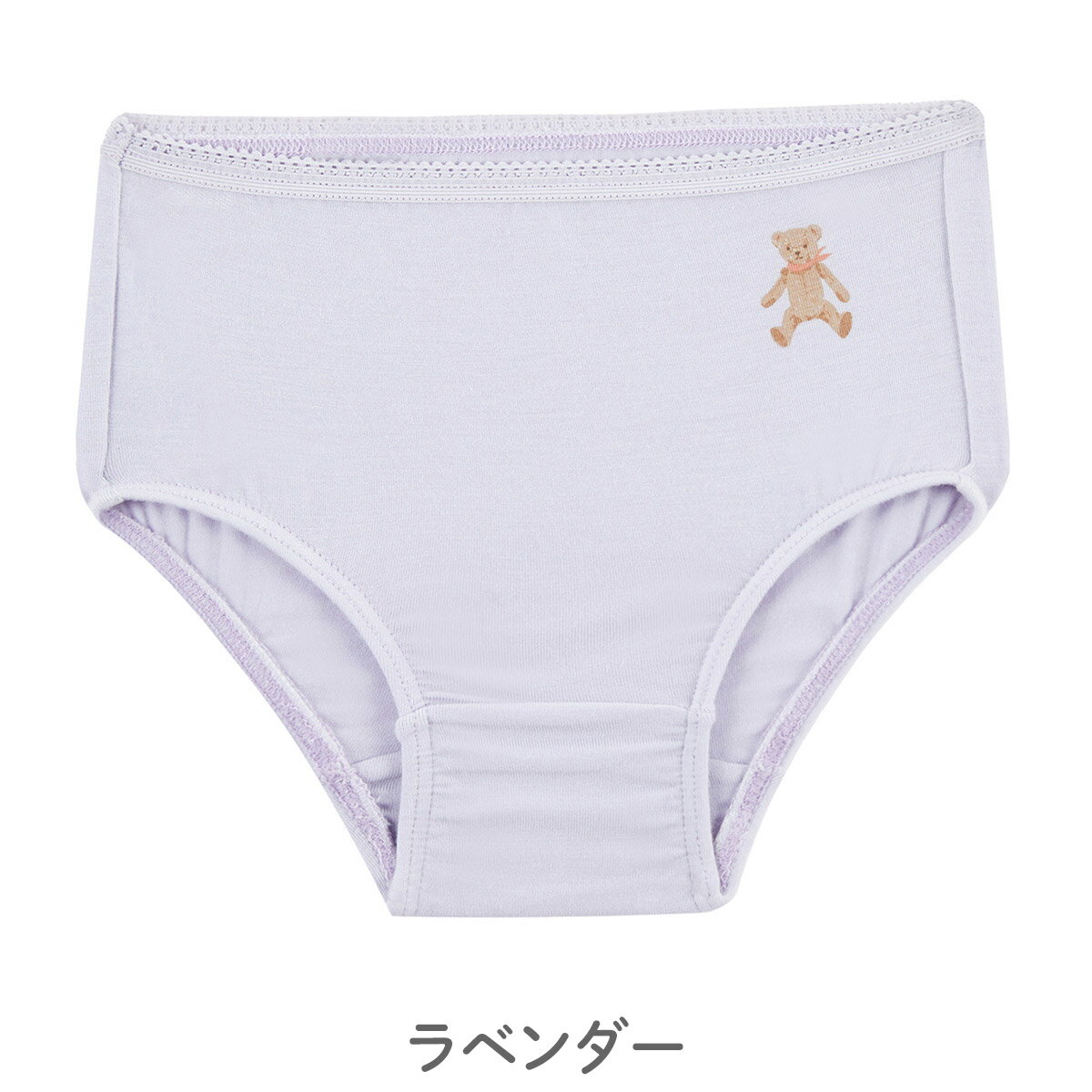 【30%OFF】《コンビミニ》接触冷感モダールショーツ : 女の子 90cm 100cm 110cm 12...