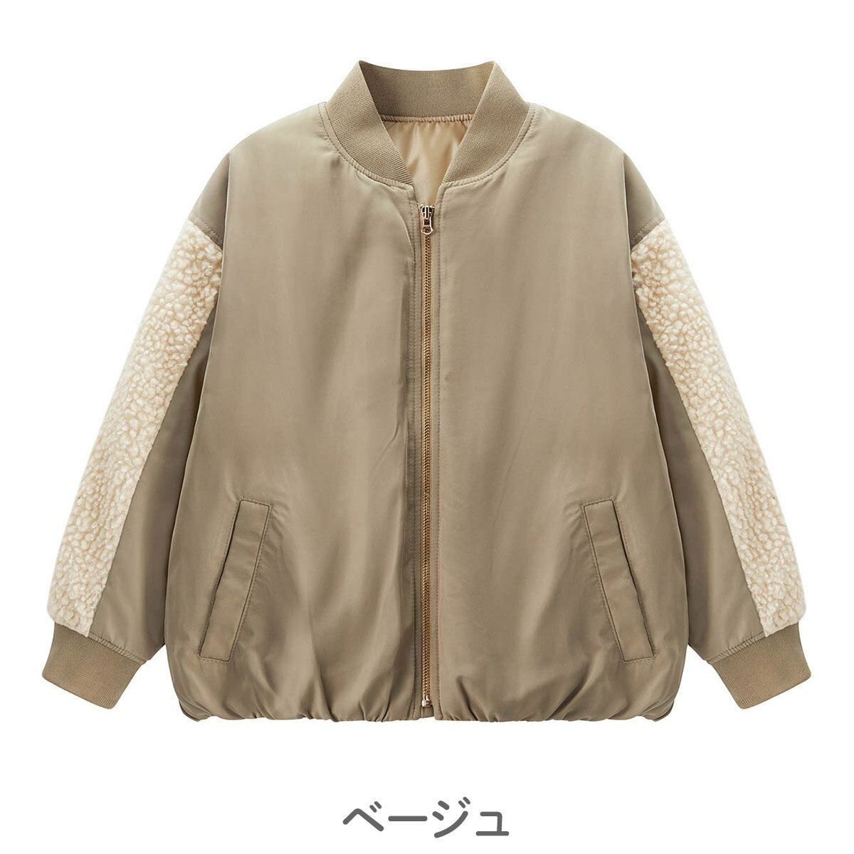 【20%OFF】《コンビミニ》MA-1中綿ブルゾン : 男の子 女の子 110cm 120cm 130cm 14...