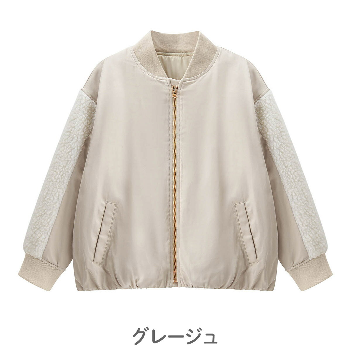 【20%OFF】《コンビミニ》MA-1中綿ブルゾン : 男の子 女の子 110cm 120cm 130cm 14...