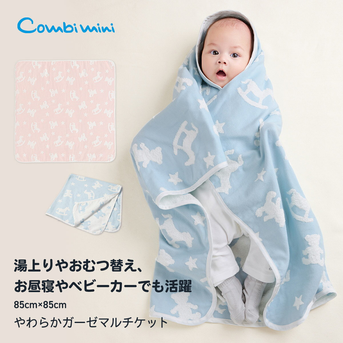 �ԥ���ӥߥˡդ��餫�������ޥ�����åȡʥƥǥ����⤯�С� : �ˤλ� ���λ� | �����륱�å� �֥�󥱥å� �� �� ������ �л��ˤ� ���ե� ������� �İ�...