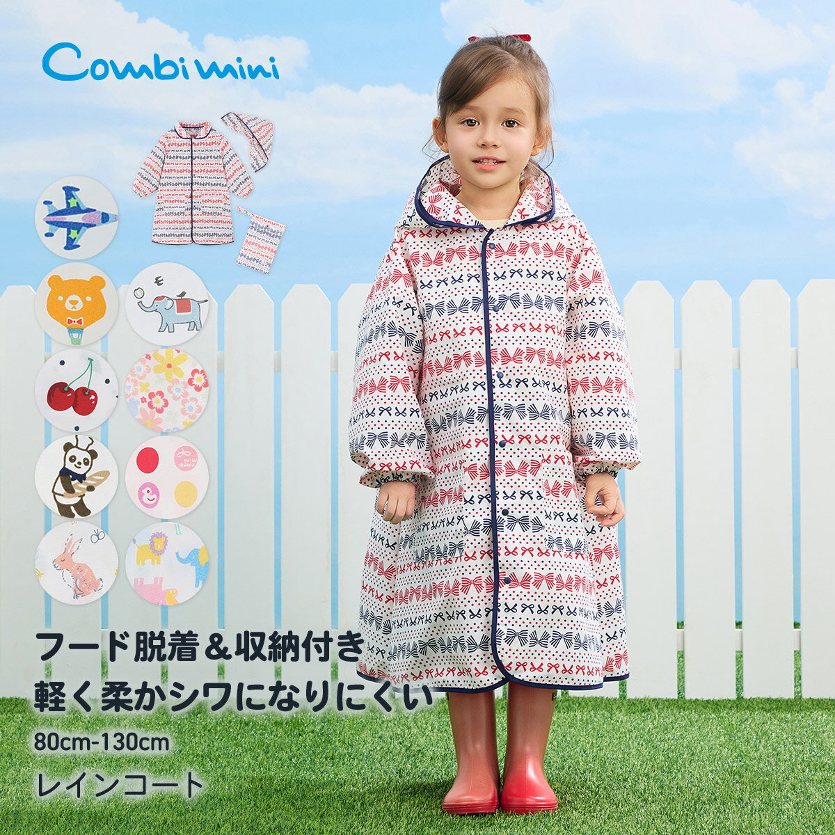 �ԥ���ӥߥˡե쥤�󥳡��ȡʥ�ܥ����Ե������塦�����꡼���ѥ󡦤��������ѥ졼�ɡ����֡����ҥ�ɥåȡ����˥ޥ�� : �ˤλ� ���λ� 80cm 90cm 10...