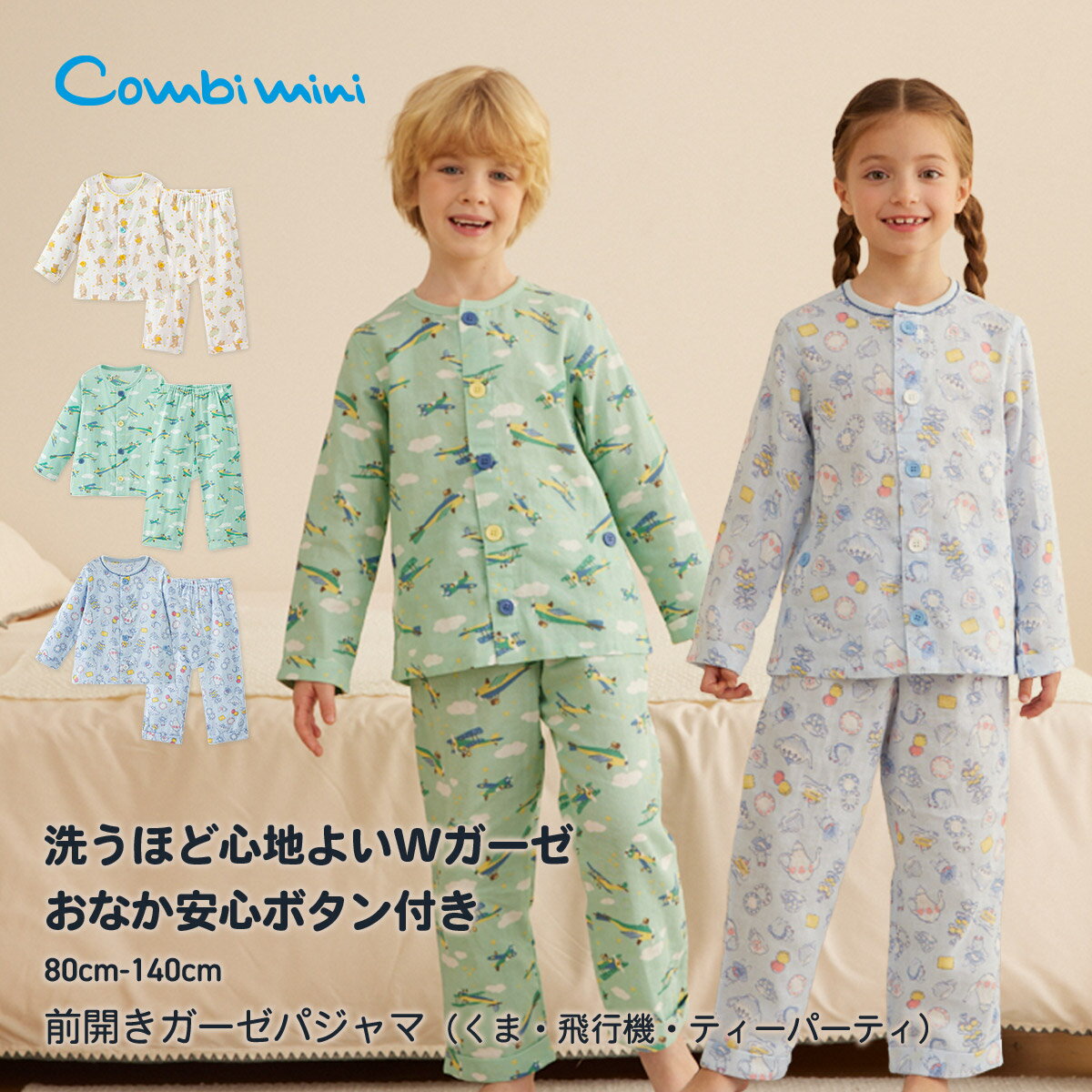 �ԥ���ӥߥˡդ��ʤ��¿��ܥ����դ�Ĺµ�������������ѥ���ޡʤ��ޡ����Ե����ƥ����ѡ��ƥ��� : �ˤλ� ���λ� 80cm 90cm 100cm 110cm 12...