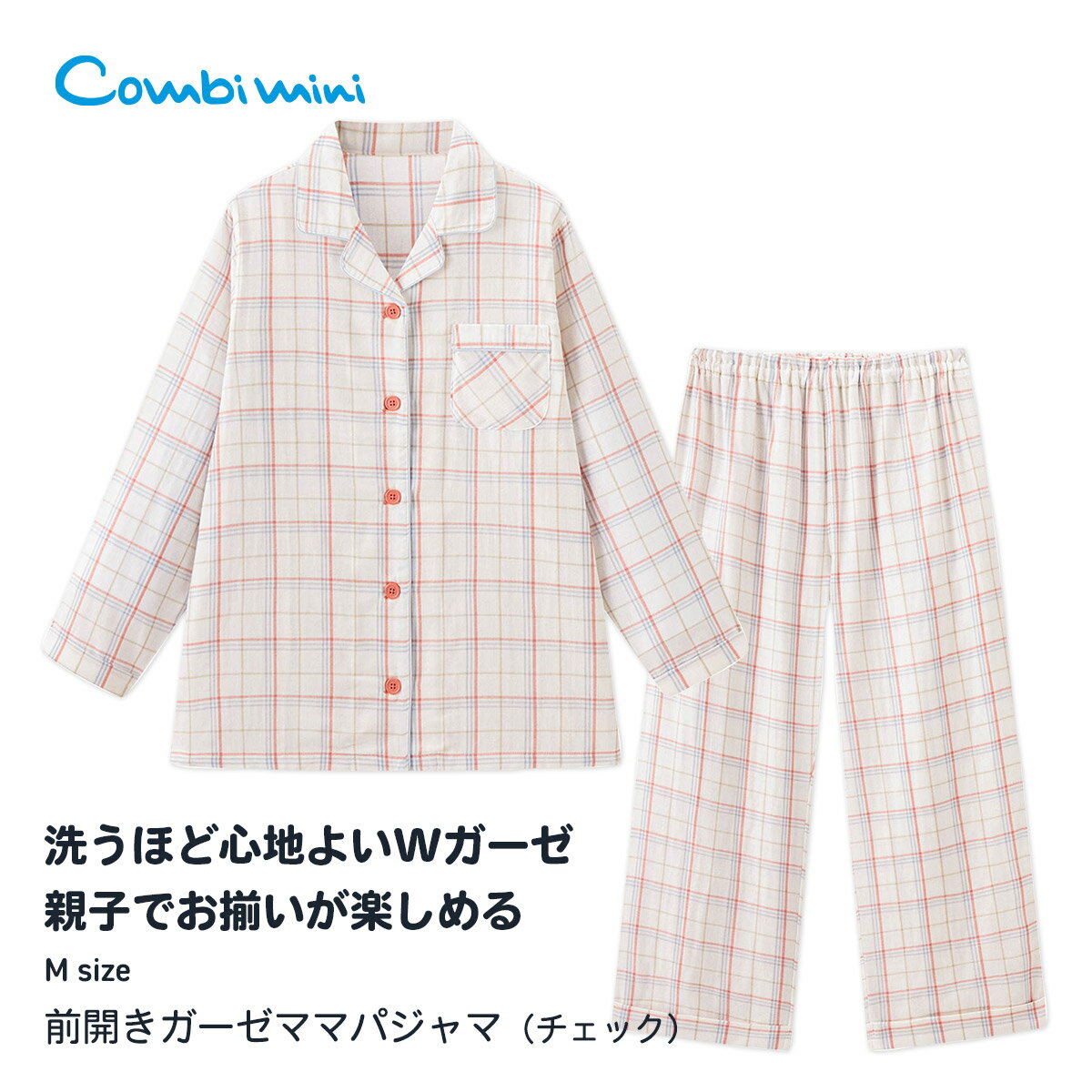 �ԥ���ӥߥˡ�Ĺµ�������������ޥޥѥ���ޡʥ����å��� : ��ǥ����� ���֥륬���� ��100 �ƻ� �ڥ���å� ��·�� ���ߡ��岼 ���å� �ޥ� ���� �롼��...