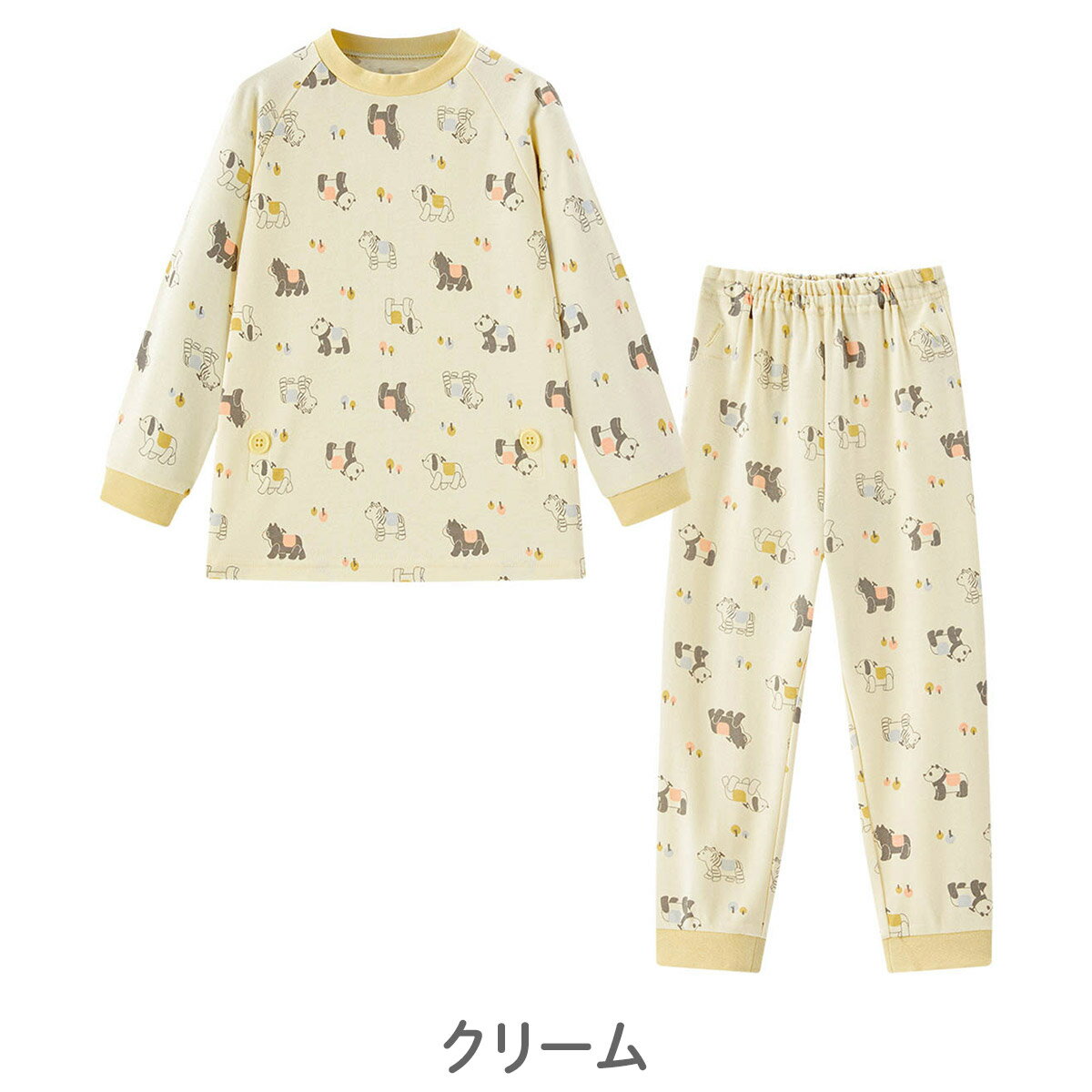 【30%OFF】《コンビミニ》おなか安心ボタン...の紹介画像3