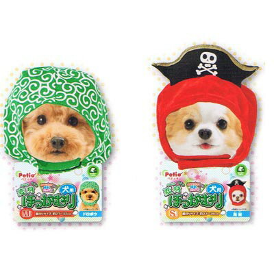 【在庫限り特売】ネコポス送料200円　犬用変身ほっかむり　ニワトリ／ヒヨコ／ドロボウ／海賊　S／Mサイズ　【被り物】お正月撮影・仮装パーティーにぴったり★　【代引き・同梱不可】