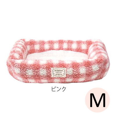 Rakuten - ベリー　スクエアベッド　ピンク　Mサイズ【愛犬用　犬用　ペット用　かわいい　おしゃれ　チェック柄　冬物　冬用ベッド　あったかグッズ　ペット冬物】角があるのでお部屋の角やケージの中でも使いやすい　寝返りしやすく睡眠快適！