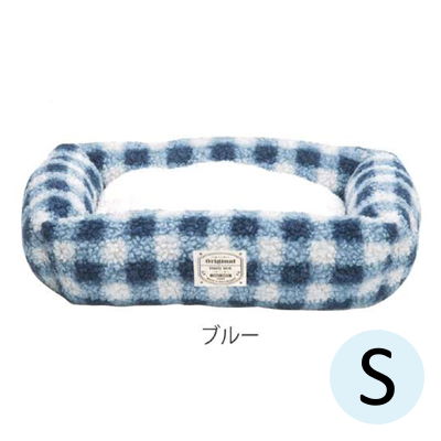 Rakuten - ベリー　スクエアベッド　ブルー　Sサイズ【愛犬用　犬用　ペット用　かわいい　おしゃれ　チェック柄　冬物　冬用ベッド　あったかグッズ　ペット冬物】角があるのでお部屋の角やケージの中でも使いやすい　寝返りしやすく睡眠快適！