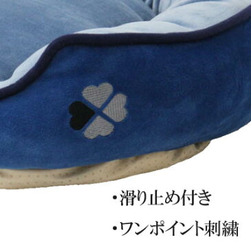 【在庫限り】 大阪杉本 ラウンド もちもちバイカラー (約55×55cm)ネイビー/ピンク 【犬猫用 あったかグッズ ベッド ボア 冬物】どうしても欲しくなっちゃうラウンド型!