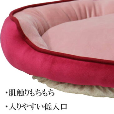 【在庫限り】 大阪杉本 ラウンド もちもちバイカラー (約55×55cm)ネイビー/ピンク 【犬猫用 あったかグッズ ベッド ボア 冬物】どうしても欲しくなっちゃうラウンド型!