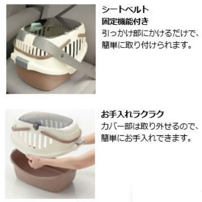 ��å����롡�ԥ� �ɥå�����꡼���֥饦�󡡡ʡ�5kg�ʲ��ˡ�Ķ���������������ѥ���꡼�������ҳ������ѡ۾峫�����դ��ʤΤǡ��ڥåȤνФ�����������Ǥ��������ʤ���٥åɤȤ��ƴ���Ƥ������Ȥǡ���һ���ҳ����ΰ�ư�ˤ�¿��Ǥ���