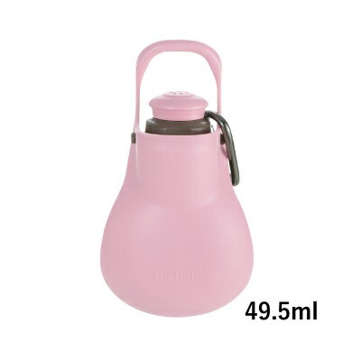 リッチェル　お散歩ハンディシャワー　Sサイズ　ライトピンク　【犬用　お散歩　エチケット　水分補給..