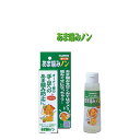 あま噛みノン　100ml　ローションタイプ　【しつけ　犬用　トーラス】あま噛み、噛みぐせしない子に！！