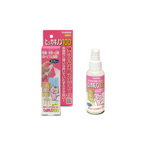 ヒッカキノン100ml　スプレータイプ2．0　【しつけ　猫用　トーラス】ひっかき防止スプレー。いたず...